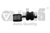 Стійка стабілізатора переднього VW Caddy (96-03),Polo (97-02)/Seat Cordoba (97-02),Ibiza (97-02),Toledo (97-99) (44111216301) VIKA
