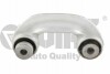 Стійка стабілізатора переднього VW Passat (97-00)/Audi A4 (95-99),A8 (94-99) (44111595801) VIKA