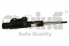 Амортизатор передній газовий VW Crafter (06-16) (44131616701) VIKA