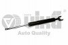 Амортизатор передний (газ) Audi A6 (04-11) (44131617801) VIKA