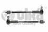 Тяга рульова з наконечником Skoda Fabia (00-04)/VW Polo (02-06)/Seat Ibiza (06-10) (44231675401) VIKA