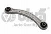 Рычаг задний верхний поперечный передний VW Touareg (03-18)Audi Q7 (07-15) (5505 55051697701