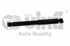 Амортизатор задний газовый VW T3 (80-92) (55131615601) vika