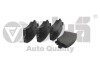Колодки гальмівні задні VW Tiguan (08-11) (66981101001) VIKA