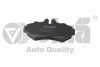 Колодки гальмівні задні VW LT (97-03) (66981103301) VIKA
