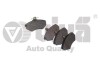 Колодки гальмівні передні Audi 80 (91-94),A4 (94-01) (66981103801) VIKA