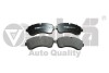 Колодки гальмівні передні VW Crafter (06-11) (66981107101) VIKA