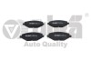 Колодки гальмівні передні Skoda Fabia (11-14)/VW Polo (10-15) (66981218501) VIKA
