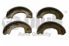 Колодки гальмівні барабанні VW Crafter (12-16) (66981690201) VIKA
