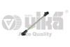 Тяга выбора передач КПП VW Golf (91-97),Polo (95-01) (77110009301) vika