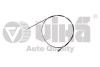 Трос капота Skoda Fabia (00-08) (78230012001) VIKA