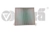 Фільтр салону Skoda Octavia (13-), Superb (15-) / VW Golf (13-), Passat (15-) / Audi A3 (13-), TT (15-) / Seat Leon (13-) (88191515001) VIKA