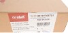 Радиатор печки 172 мм Skoda Octavia (13-21)/VW GOLF (13-20),Passat (15-),Tiguan Vika 88191706701 (фото 4)