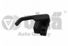 Ручка троса замка капота VW Golf (82-92),Polo (75-94) (88231794601) vika