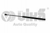 Амортизатор багажника Audi A8 (10-17) (88271793601) vika
