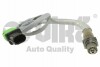 Датчик кисню (лямбда-зонд) 5 пров. Audi A6 (05-11) (99061797901) vika