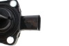 Датчик уровня масла Skoda Octavia (13-17)/VW Golf (13-17)),Passat (15-)/Audi A3 (13-16),Q3 (12-18) Vika 99071550301 (фото 2)
