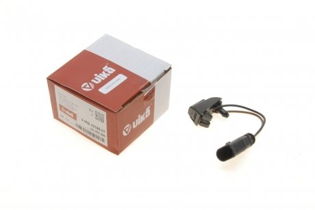 Фото 1 - форсунка омывателя стекла с подогревом Skoda Octavia (04-13,12-) V Vika 99551819601 Форсунка омывателя стекла с подогревом Skoda Octavia (04-13,12-) V Vika 99551819601 (фото 1)