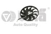 Вентилятор радіатора 200W Audi A6 (05-11) (99590014901) VIKA