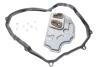 Фильтр АКПП с прокладкой VW Golf(04-14),Jetta(06-18),Passat(06-11)/Skoda Octavia(09-13) (K31778701) vika