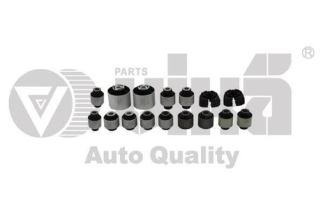 Фото 1 - комплект сайлентблоков задней подвески Vika K51777301 Комплект сайлентблоков задней подвески Vika K51777301 (фото 1)