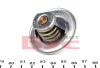 Термостат // Audi Seat Skoda VW WAHLER 3141.87D (фото 3)