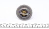 Термостат AUDI; FORD; SEAT; SKODA; Volkswagen WAHLER 4264.87D (фото 4)
