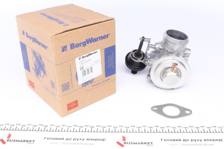Клапан рецеркуляції відпрацьованих газів WAHLER 7241D