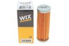 Фильтр топл. HD(Wix-Filtron) WIX FILTERS 33389 (фото 2)