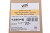 ФІЛЬТР ПОВІТРЯ WIX FILTERS 42804E (фото 2)