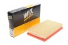 Фильтр воздушный FORD FUSION 2.5 -12, MAZDA 6 2.5 09-13 USA (WIX-FILTERS) WIX FILTERS 49114 (фото 2)