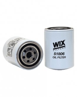 Фільтр паливний CASE-IH(WIX) WIX FILTERS 51806 (фото 1)