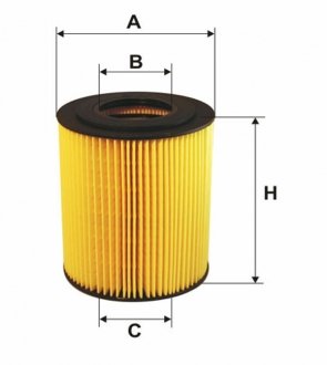 Фильтрующий элемент масляного фильтра WIX FILTERS 92026E
