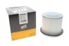 Фільтр повітряний MITSUBISHI Colt (Wix-Filtron) AM433/ WIX FILTERS WA6108 (фото 2)