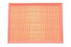 Фильтр воздушный OPEL ASTRA /AP050 (WIX-Filtron) WIX FILTERS WA6213 (фото 1)