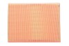 Фильтр воздушный OPEL ASTRA /AP050 (WIX-Filtron) WIX FILTERS WA6213 (фото 4)