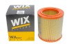 Фільтр повітряний CITROEN, PEUGEOT (WIX-Filtron UA) /AR263 WIX FILTERS WA6441 (фото 4)