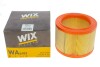Фільтр повітряний CITROEN ZX (WIX-Filtron UA) /AR308 WIX FILTERS WA6483 (фото 4)