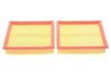 Фильтр воздушный SEAT CORDOBA II 99-02, VW CADDY II 95-04 (2шт.) (WIX-FILTERS UA) WIX FILTERS WA6692 (фото 1)