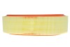 Фільтр повітряний RENAULT (WIX-Filtron UA) /AR131/1 WIX FILTERS WA6697 (фото 2)