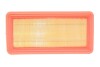 Фільтр повітряний HYUNDAI Getz (WIX-Filtron) /AP108/4 WIX FILTERS WA9433 (фото 1)