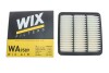 Фільтр повітряний (Wix-Filtron) WIX FILTERS WA9589 (фото 3)