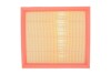 Фільтр повітряний BMW 1(F20) 116d, 118d, 120d (вир-во WIX-FILTERS) WA9753