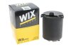 Фильтр воздушный /AK370/5 (WIX-Filtron) WIX FILTERS WA9757 (фото 4)