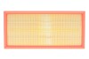 Фільтр повітряний WA9809