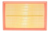 Фільтр повітряний FORD C-MAX II 1.0 EcoBoost 12- (вир-во WIX-FILTERS) WA9880