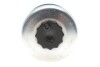 Фільтр топл. FORD (WIX-Filtron) /PP838 WIX FILTERS WF8043 (фото 3)