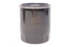 Фільтр палив. MERCEDES WF8047/PP840 (вир-во WIX-FILTERS)