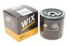 Фільтр топл. MAZDA 121 (WIX-Filtron) /PP922 WIX FILTERS WF8110 (фото 2)