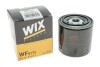 Фільтр палив. NISSAN, TOYOTA, Богдан (WIX-Filtron) /PP944 WIX FILTERS WF8172 (фото 4)